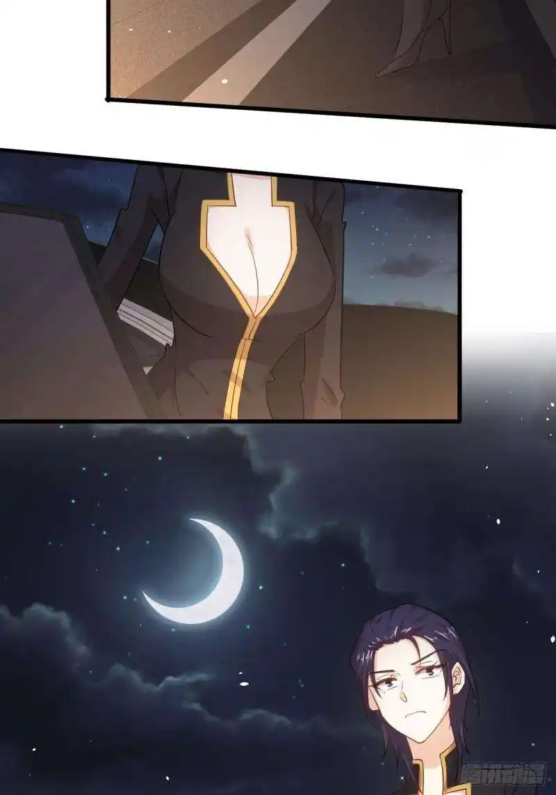 Immortal Swordsman in The Reverse World 121 page 4