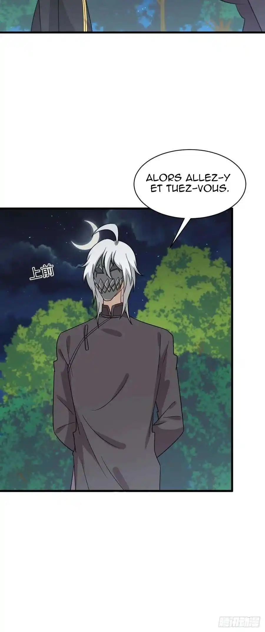 Immortal Swordsman in The Reverse World 138 page 4
