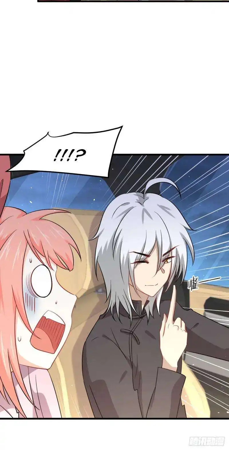 Immortal Swordsman in The Reverse World 122 page 6