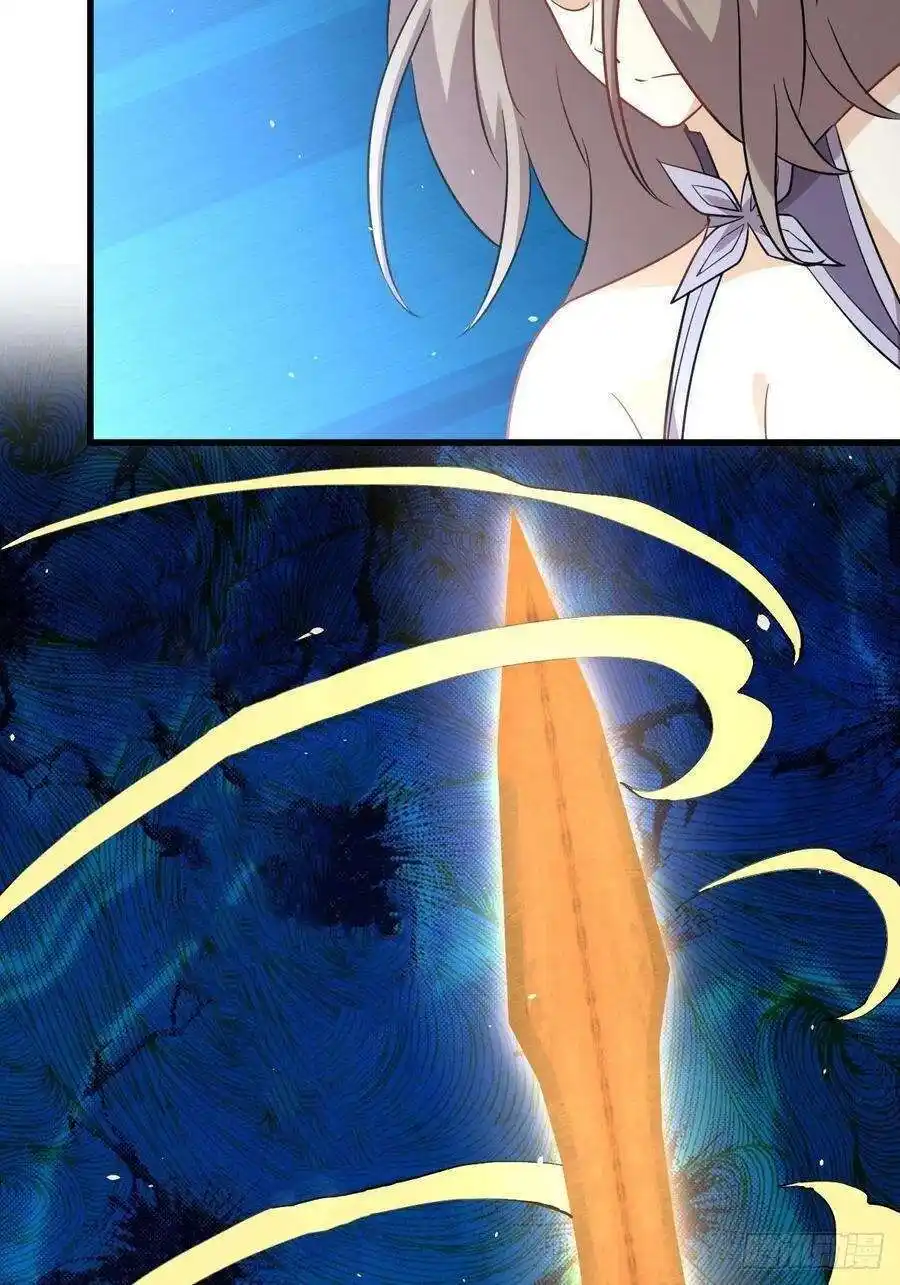 Immortal Swordsman in The Reverse World 146 page 4