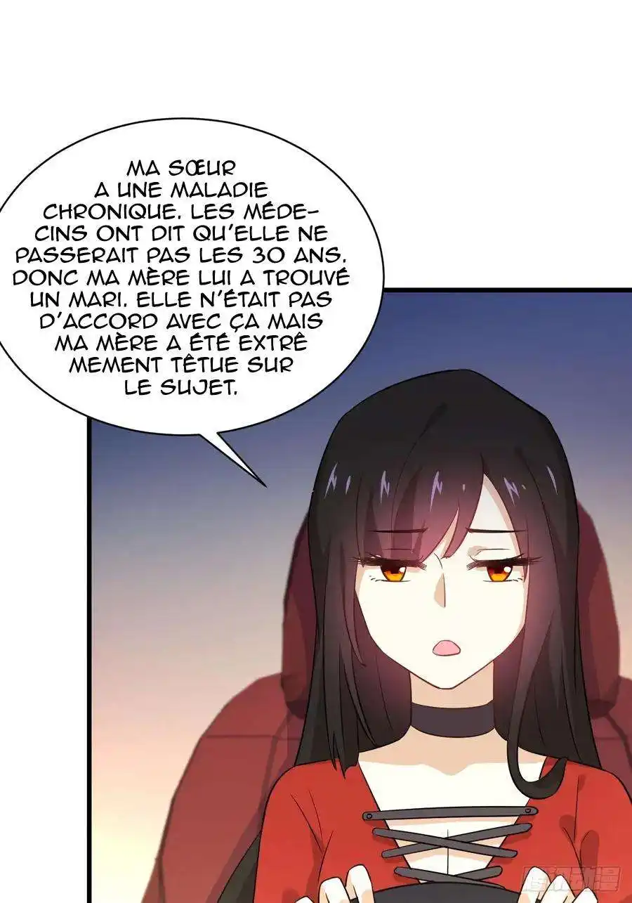 Immortal Swordsman in The Reverse World 110 page 7