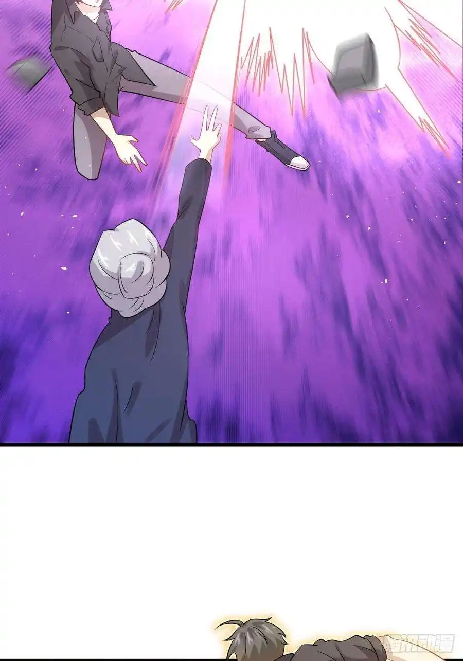 Immortal Swordsman in The Reverse World 101 page 3