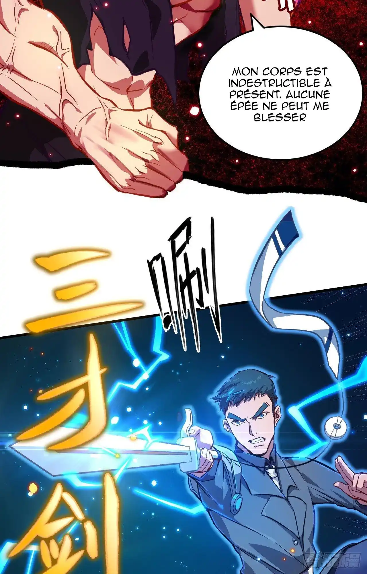 Cultivator From The Future 10 page 13