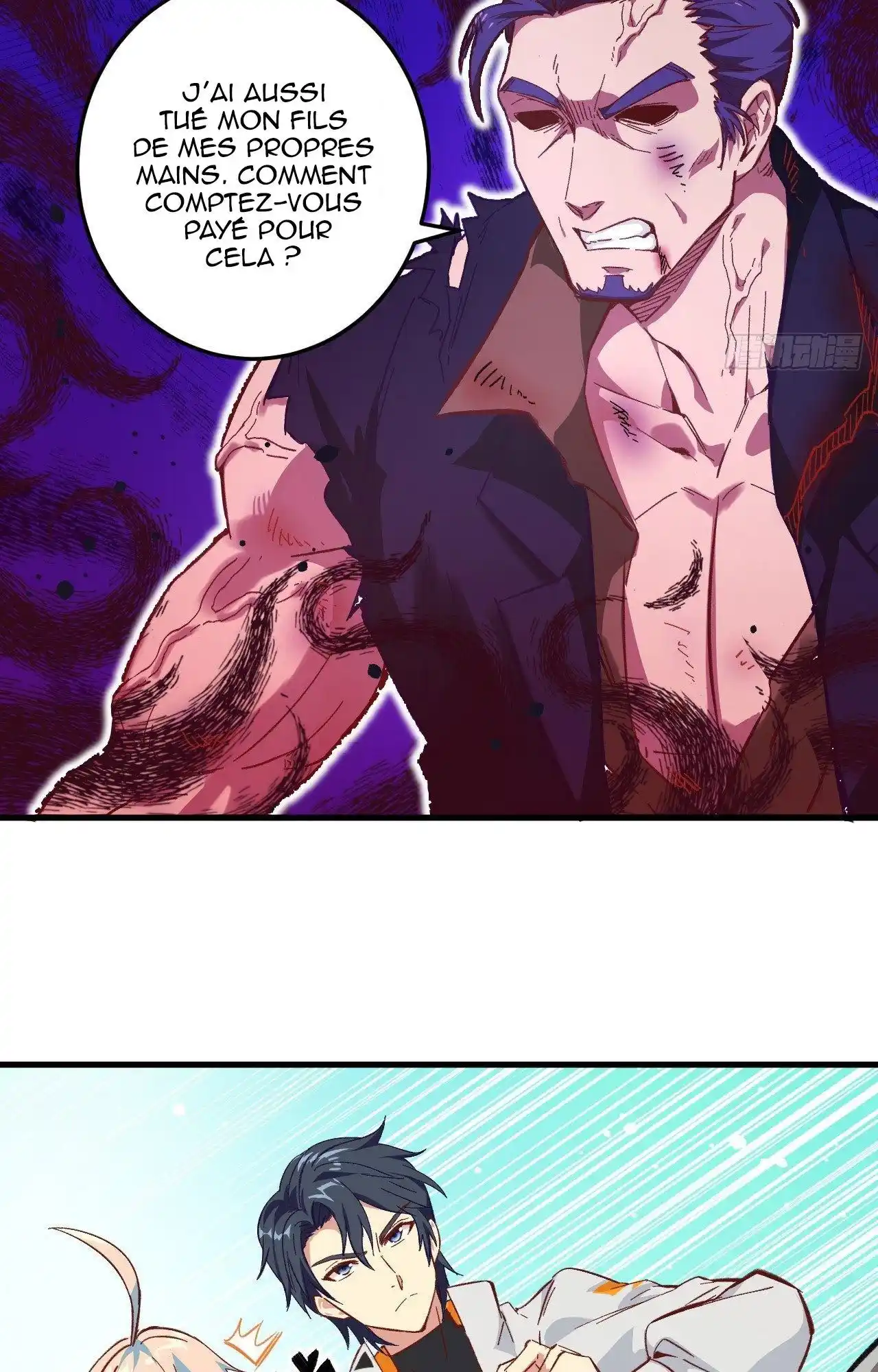 Cultivator From The Future 10 page 4