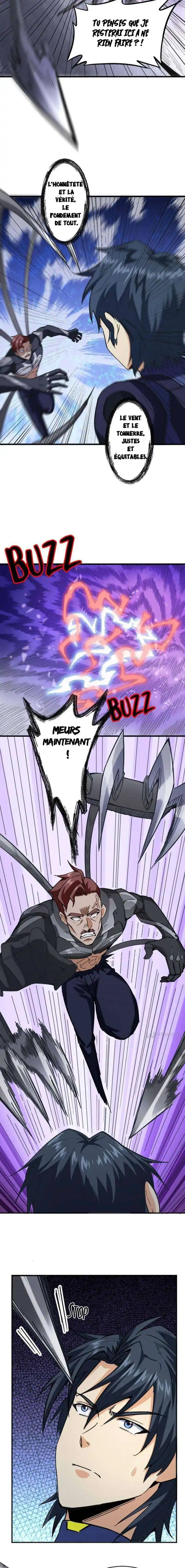 Cultivator From The Future 98 page 4
