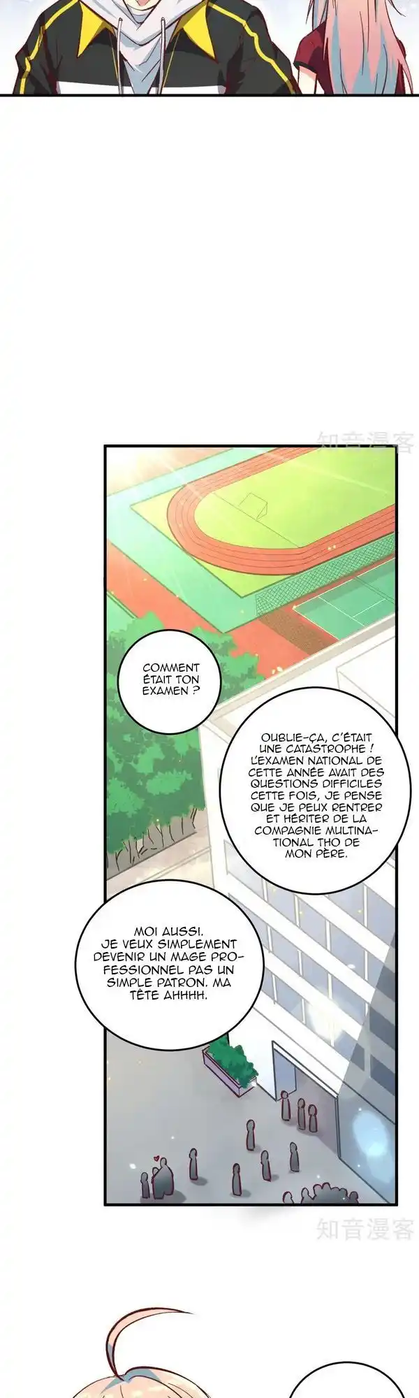 Cultivator From The Future 4 page 14