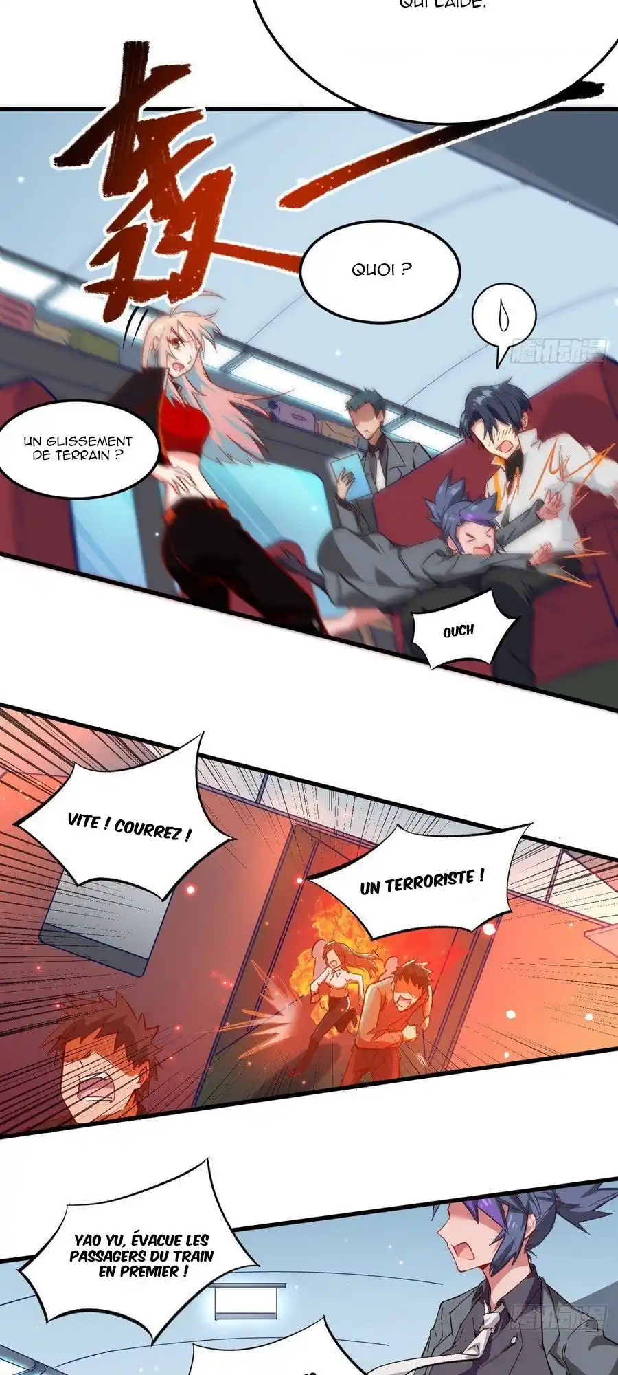 Cultivator From The Future 9 page 25