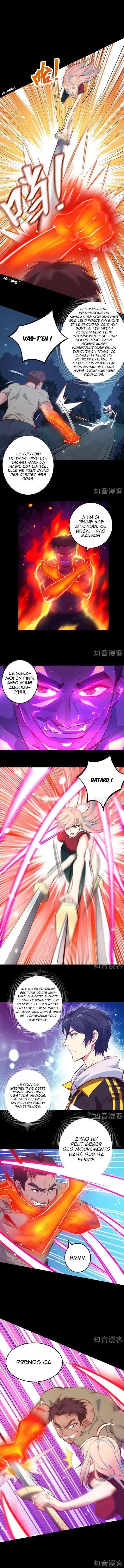 Cultivator From The Future 2 page 3