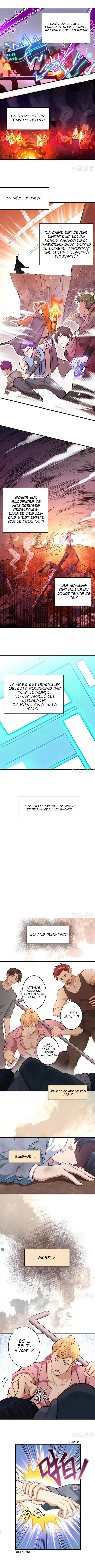 Cultivator From The Future 1 page 3