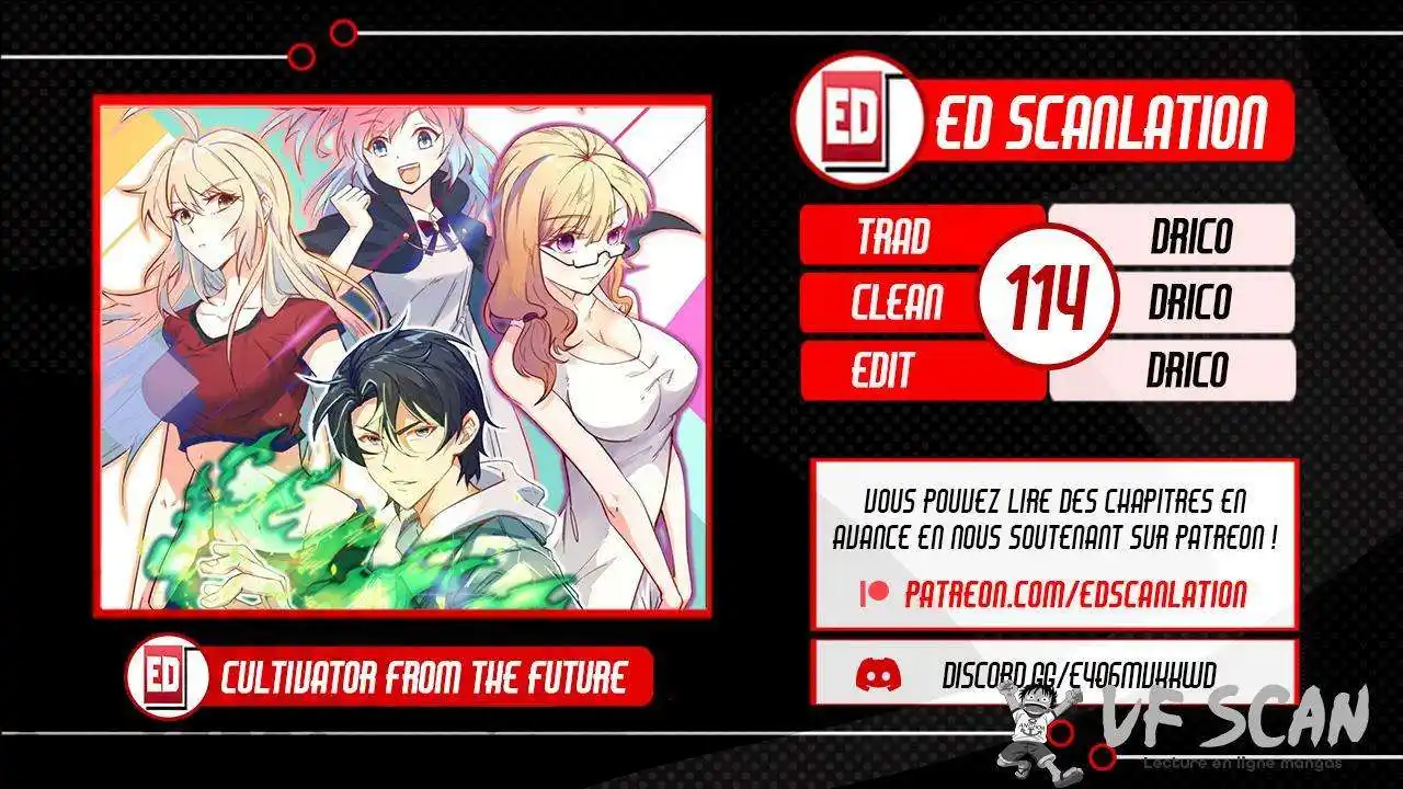 Cultivator From The Future 114 page 1