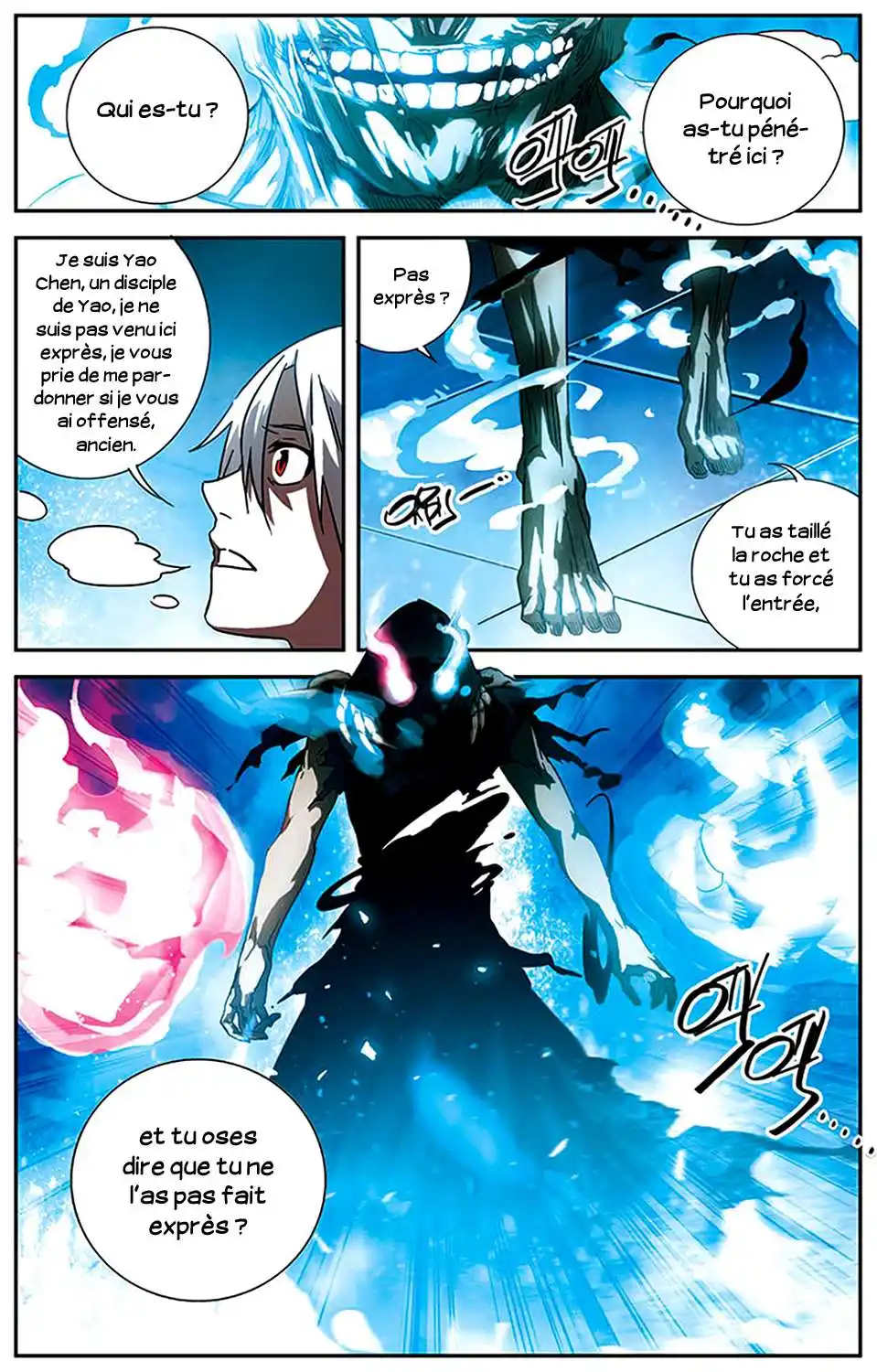 Doupo Cangqiong Zhi Yao Lao Chuanqi 4 page 8
