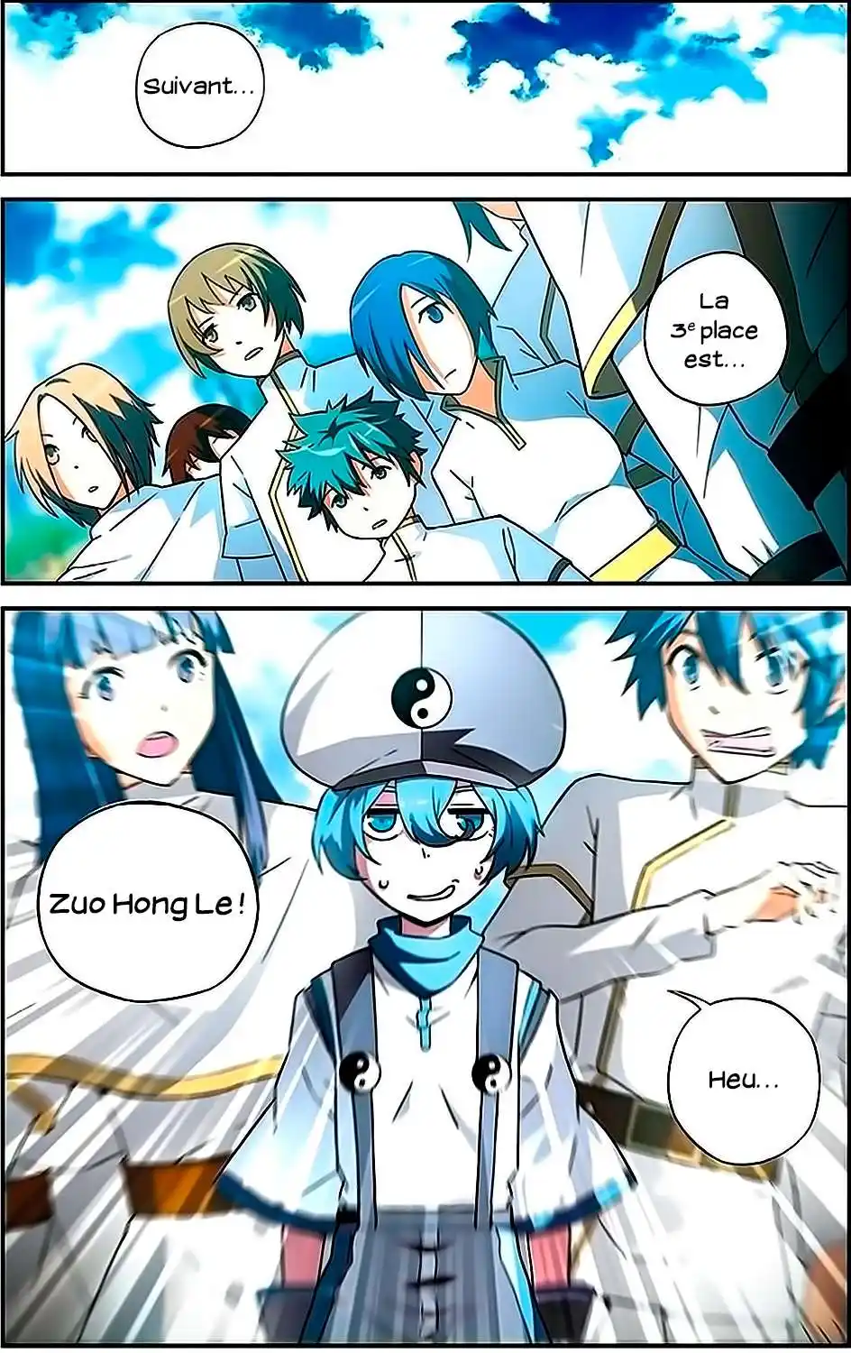 Doupo Cangqiong Zhi Yao Lao Chuanqi 9 page 2