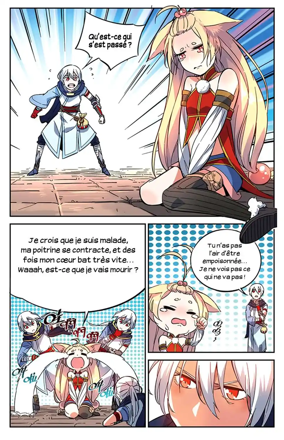 Doupo Cangqiong Zhi Yao Lao Chuanqi 17 page 22