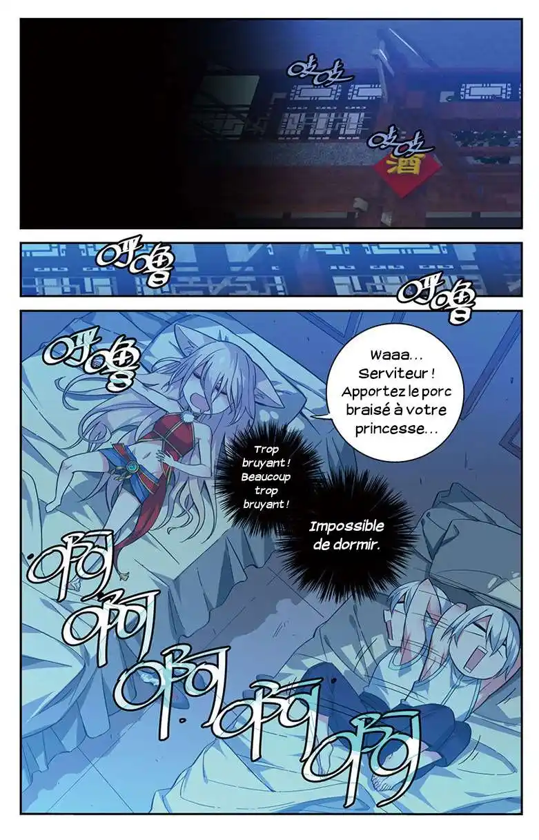 Doupo Cangqiong Zhi Yao Lao Chuanqi 26.27 page 2