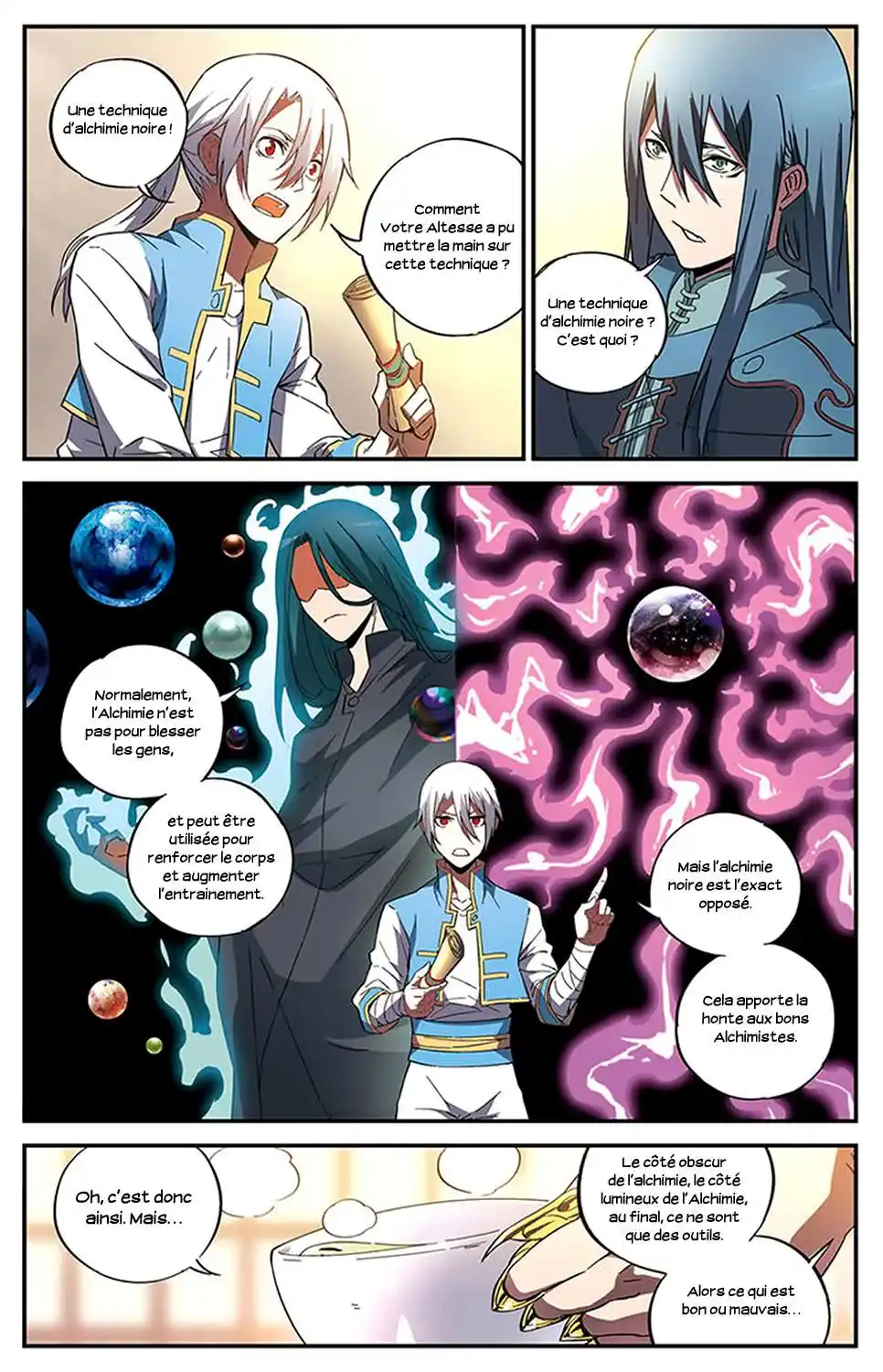 Doupo Cangqiong Zhi Yao Lao Chuanqi 12 page 3