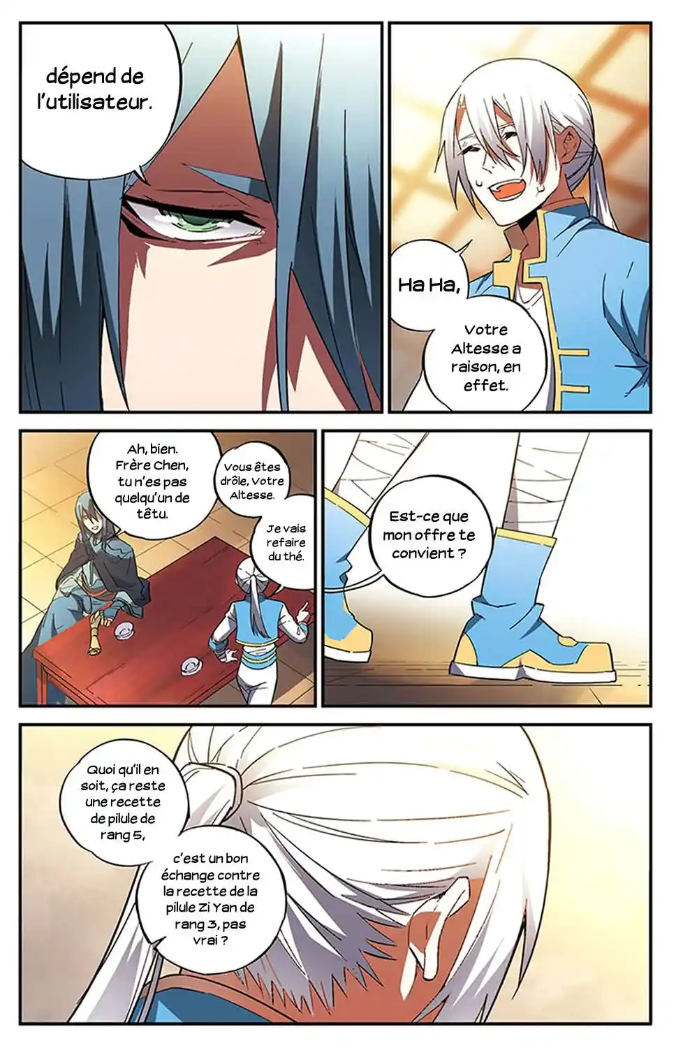 Doupo Cangqiong Zhi Yao Lao Chuanqi 12 page 4
