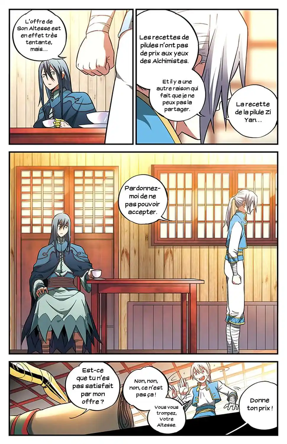Doupo Cangqiong Zhi Yao Lao Chuanqi 12 page 5