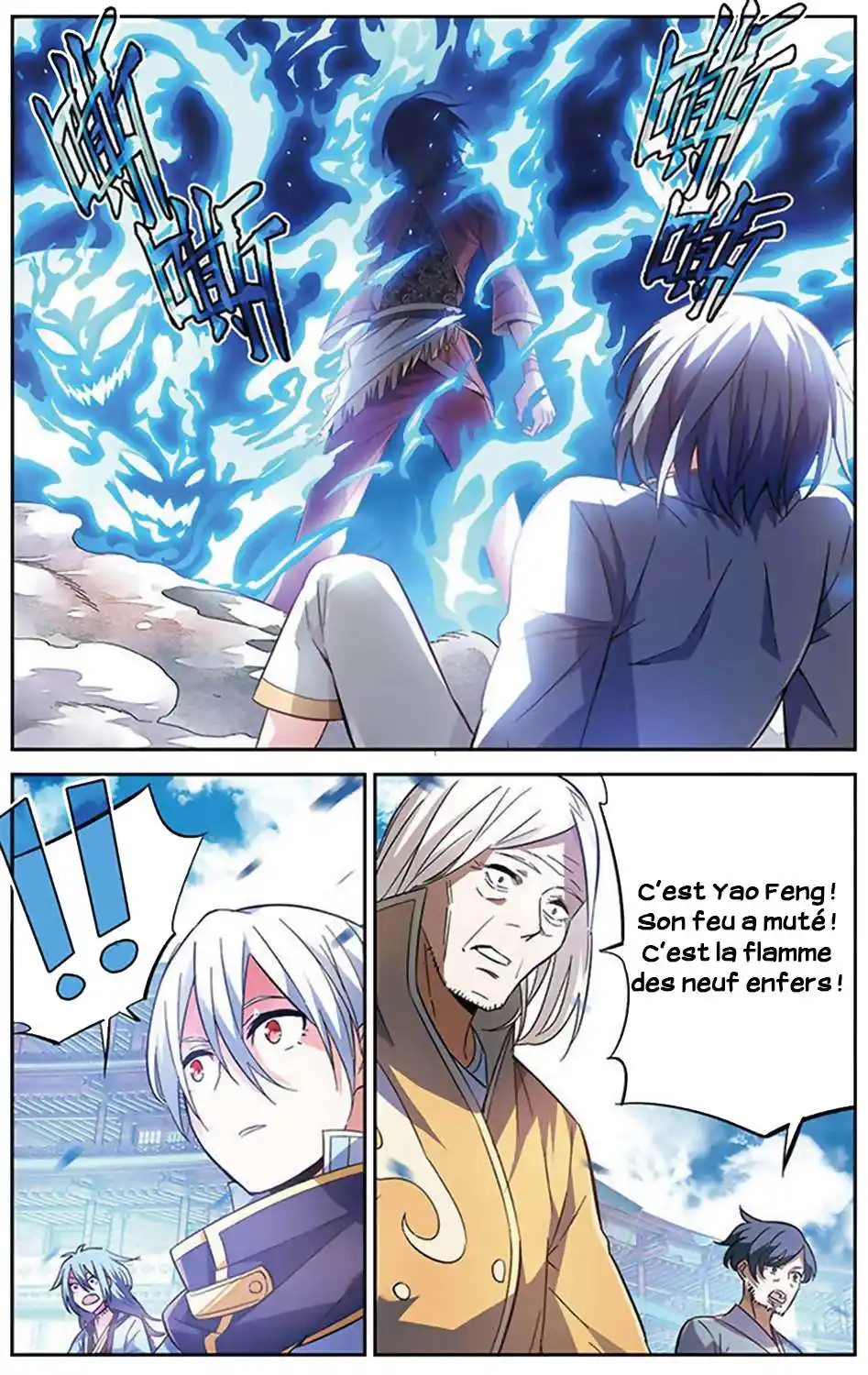 Doupo Cangqiong Zhi Yao Lao Chuanqi 18 page 12