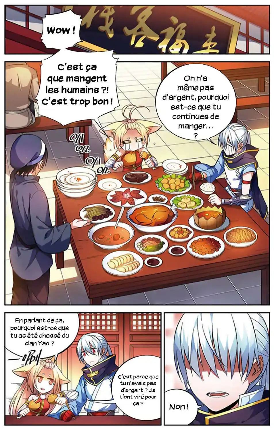 Doupo Cangqiong Zhi Yao Lao Chuanqi 18 page 2