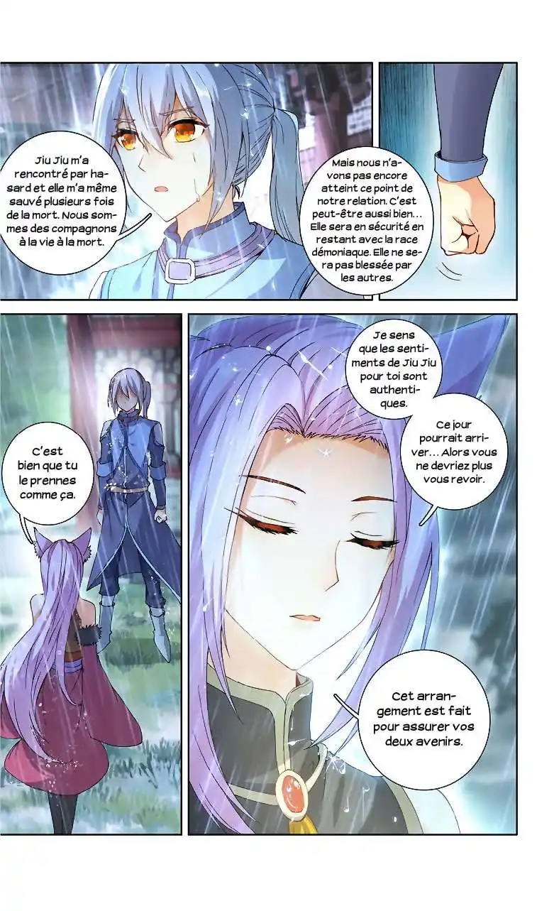 Doupo Cangqiong Zhi Yao Lao Chuanqi 94.96 page 7