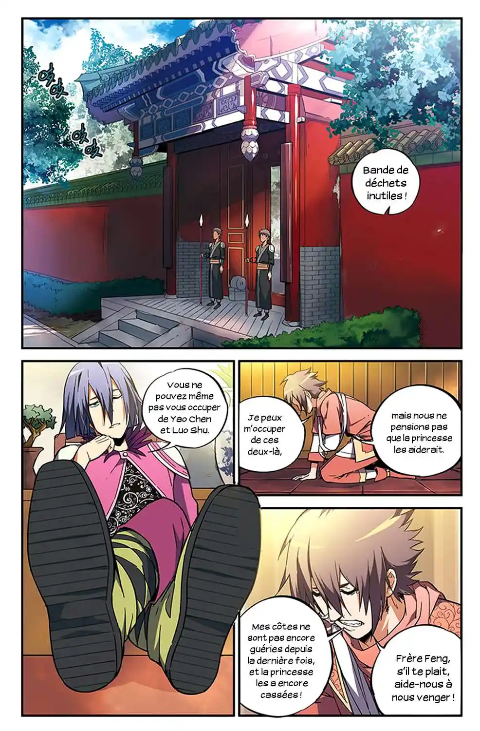 Doupo Cangqiong Zhi Yao Lao Chuanqi 13 page 2