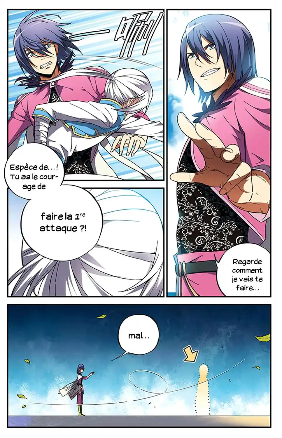 Doupo Cangqiong Zhi Yao Lao Chuanqi 13 page 6