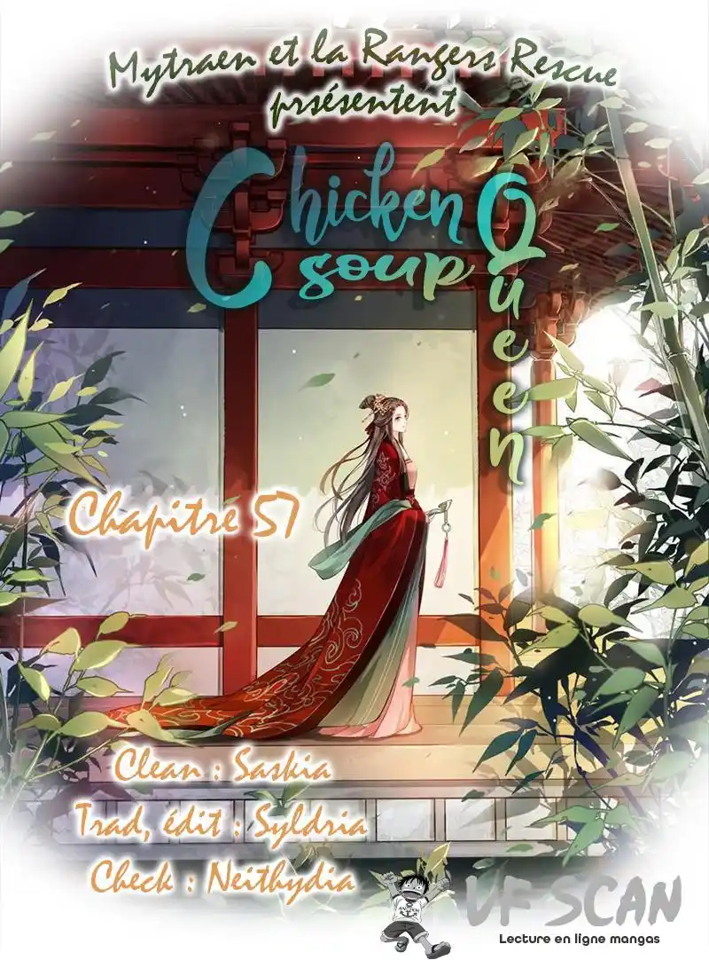 Chicken Soup Queen 57 page 1