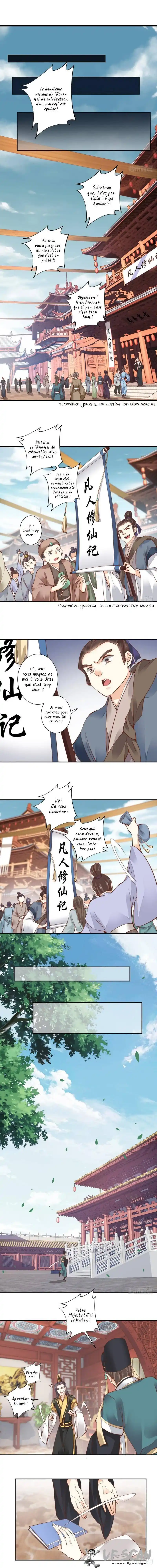 Chicken Soup Queen 34 page 1