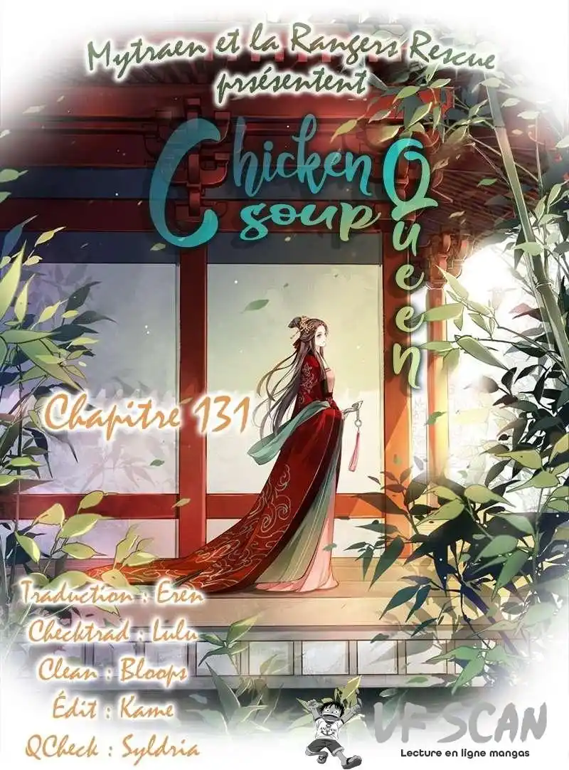 Chicken Soup Queen 131 page 1