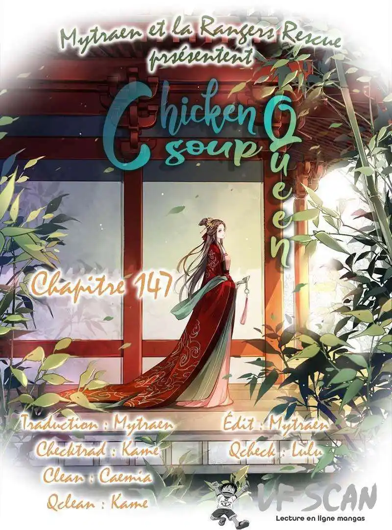 Chicken Soup Queen 147 page 1