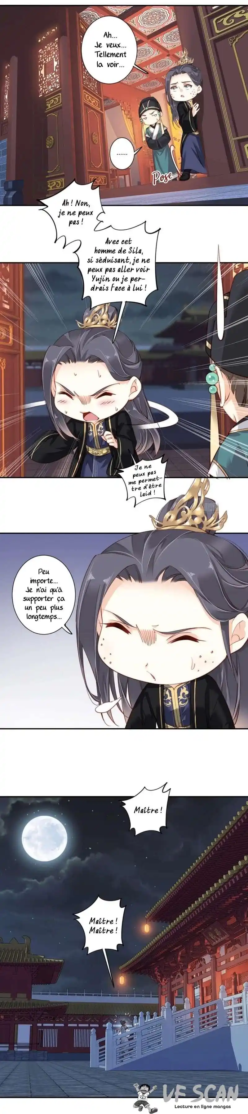 Chicken Soup Queen 116 page 1