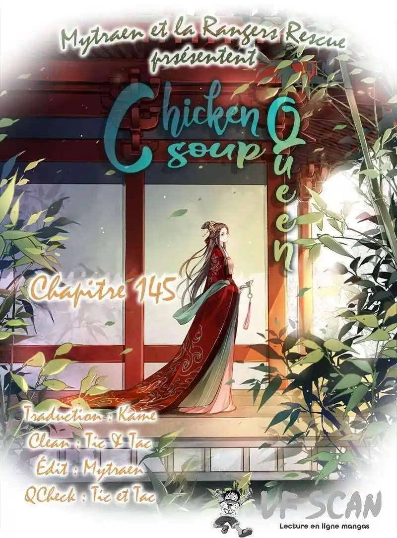 Chicken Soup Queen 145 page 1