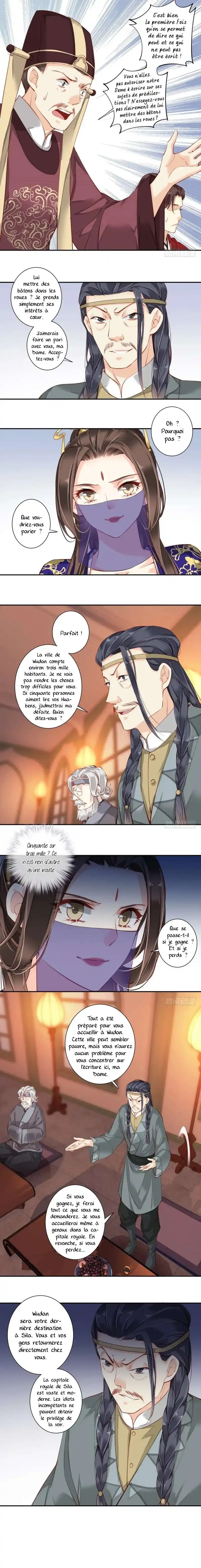 Chicken Soup Queen 120 page 2
