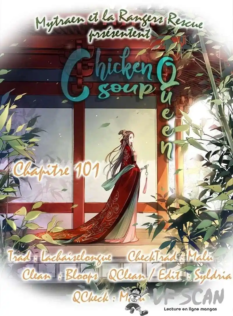 Chicken Soup Queen 101 page 1