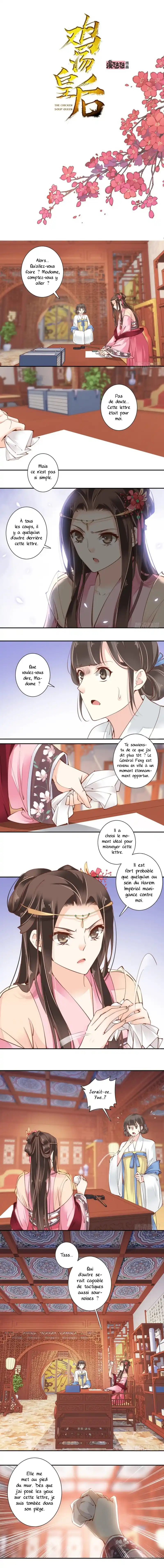 Chicken Soup Queen 78 page 2