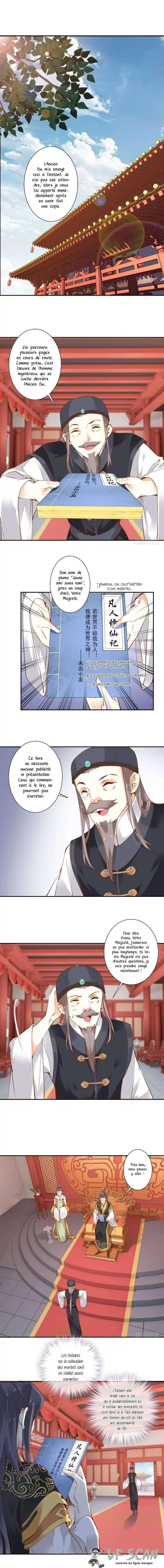 Chicken Soup Queen 28 page 1