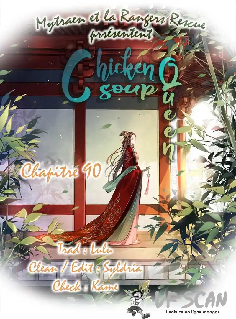 Chicken Soup Queen 90 page 1