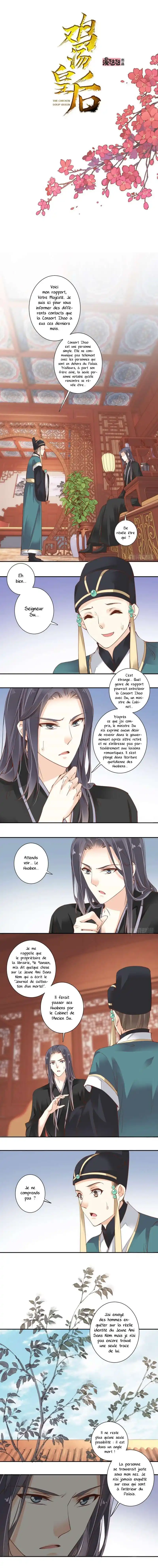 Chicken Soup Queen 70 page 2