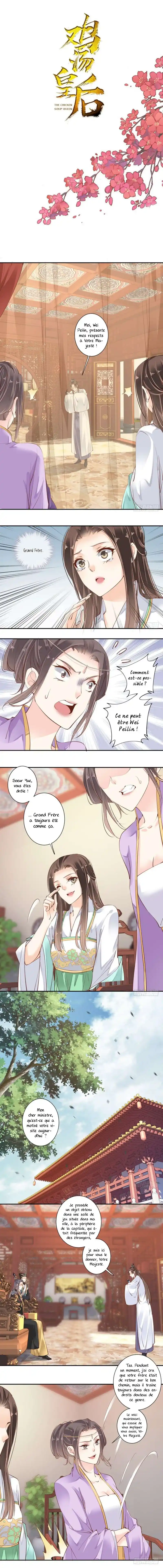 Chicken Soup Queen 67 page 2