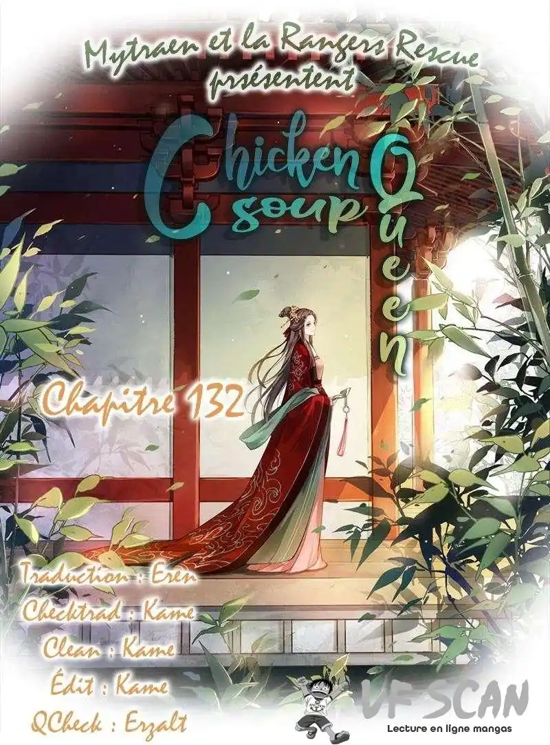 Chicken Soup Queen 132 page 1