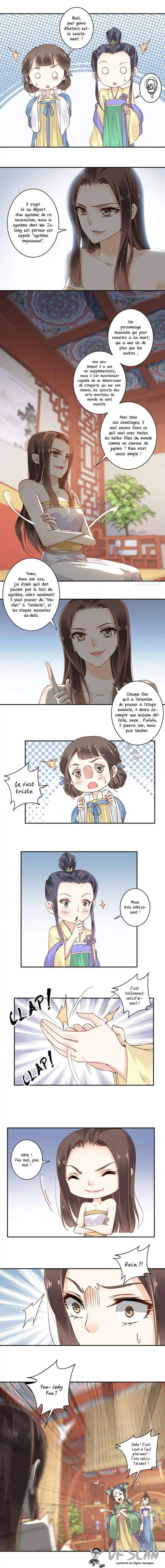 Chicken Soup Queen 36 page 1