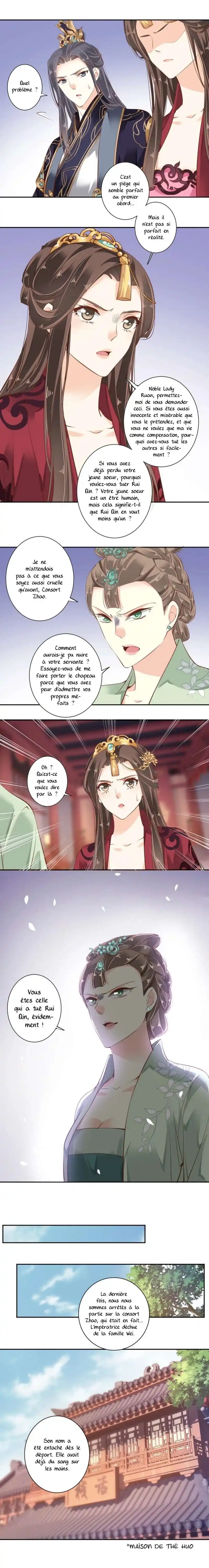 Chicken Soup Queen 100 page 4