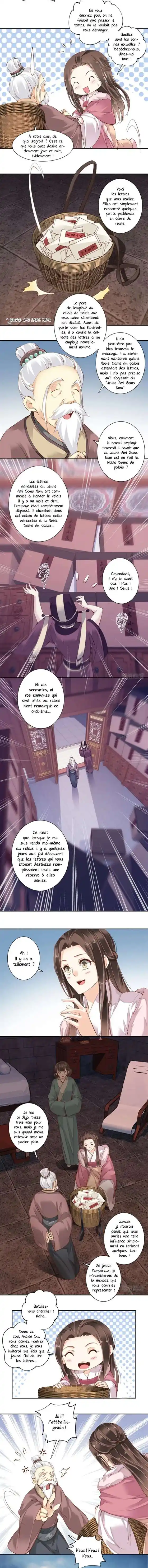 Chicken Soup Queen 103 page 4