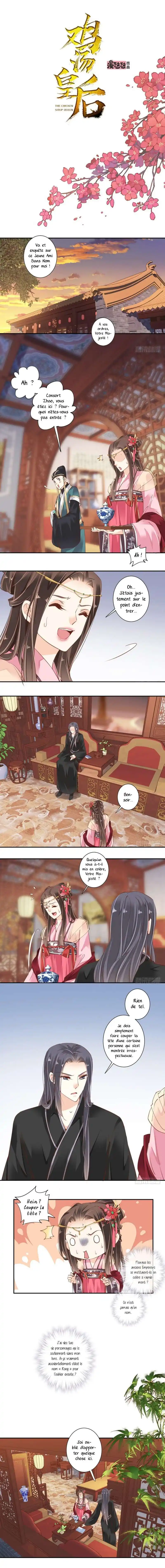 Chicken Soup Queen 71 page 2