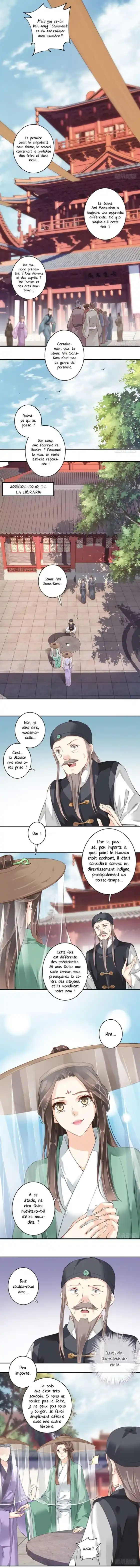 Chicken Soup Queen 91 page 4