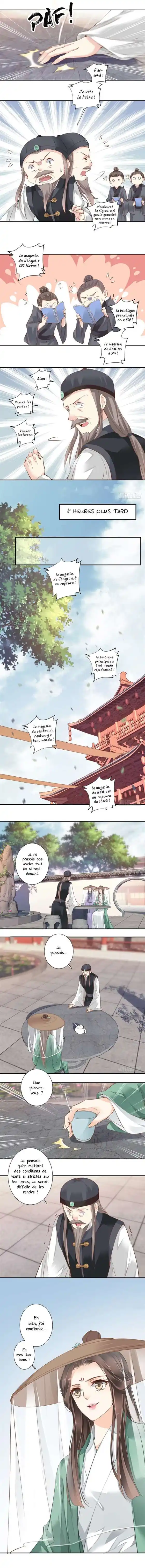 Chicken Soup Queen 91 page 5