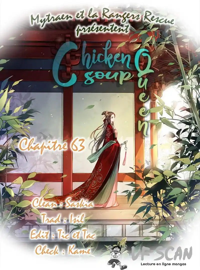 Chicken Soup Queen 63 page 1