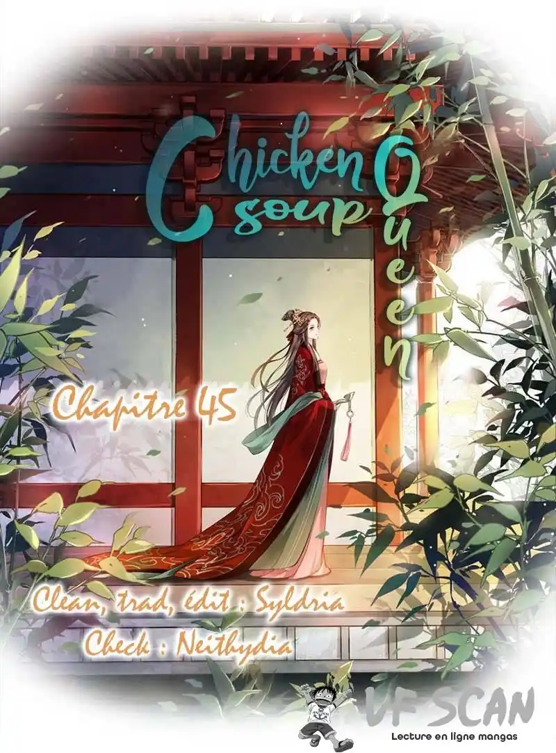 Chicken Soup Queen 45 page 1