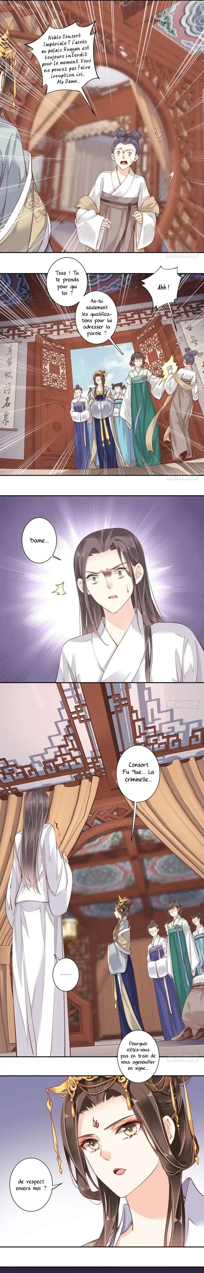 Chicken Soup Queen 110 page 2
