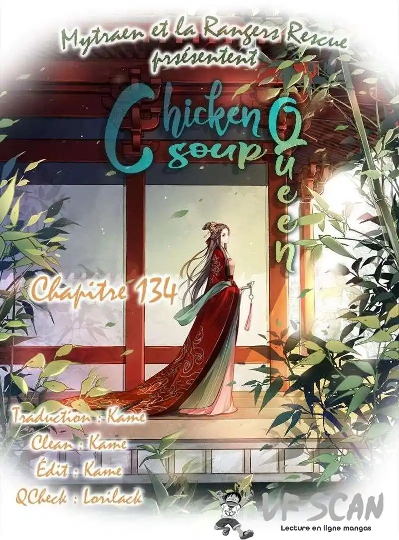 Chicken Soup Queen 134 page 1